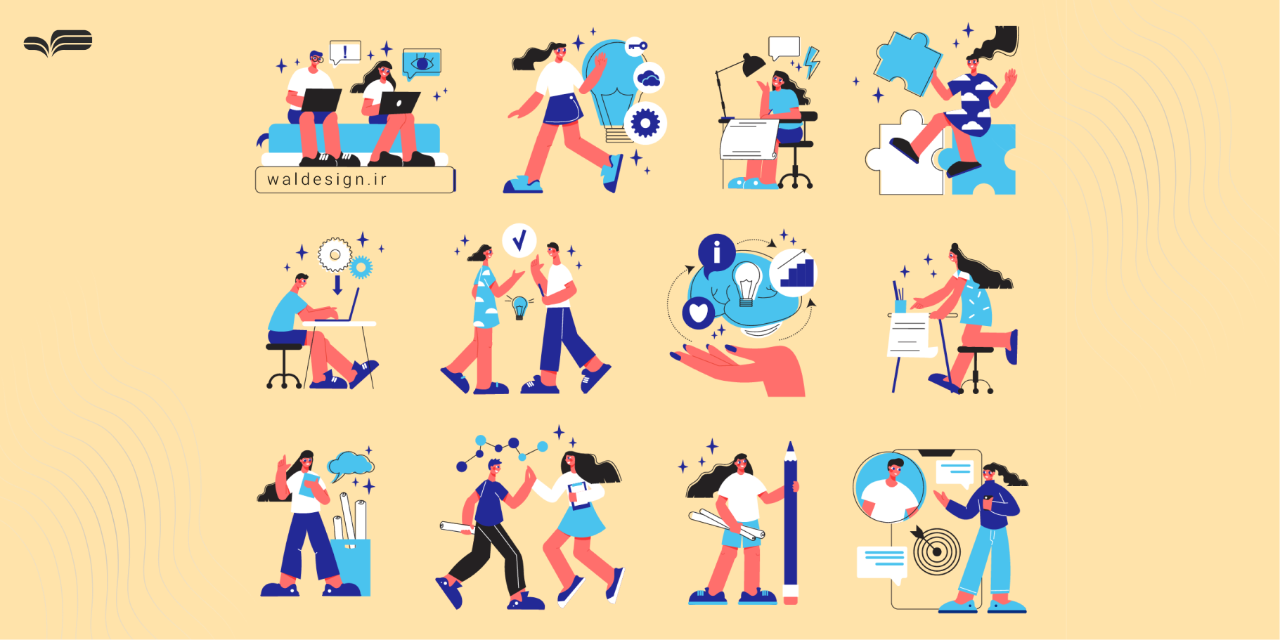 پک تصویرسازی وکتور کسب‌وکار و کار تیمی -Business & Teamwork Illustrations