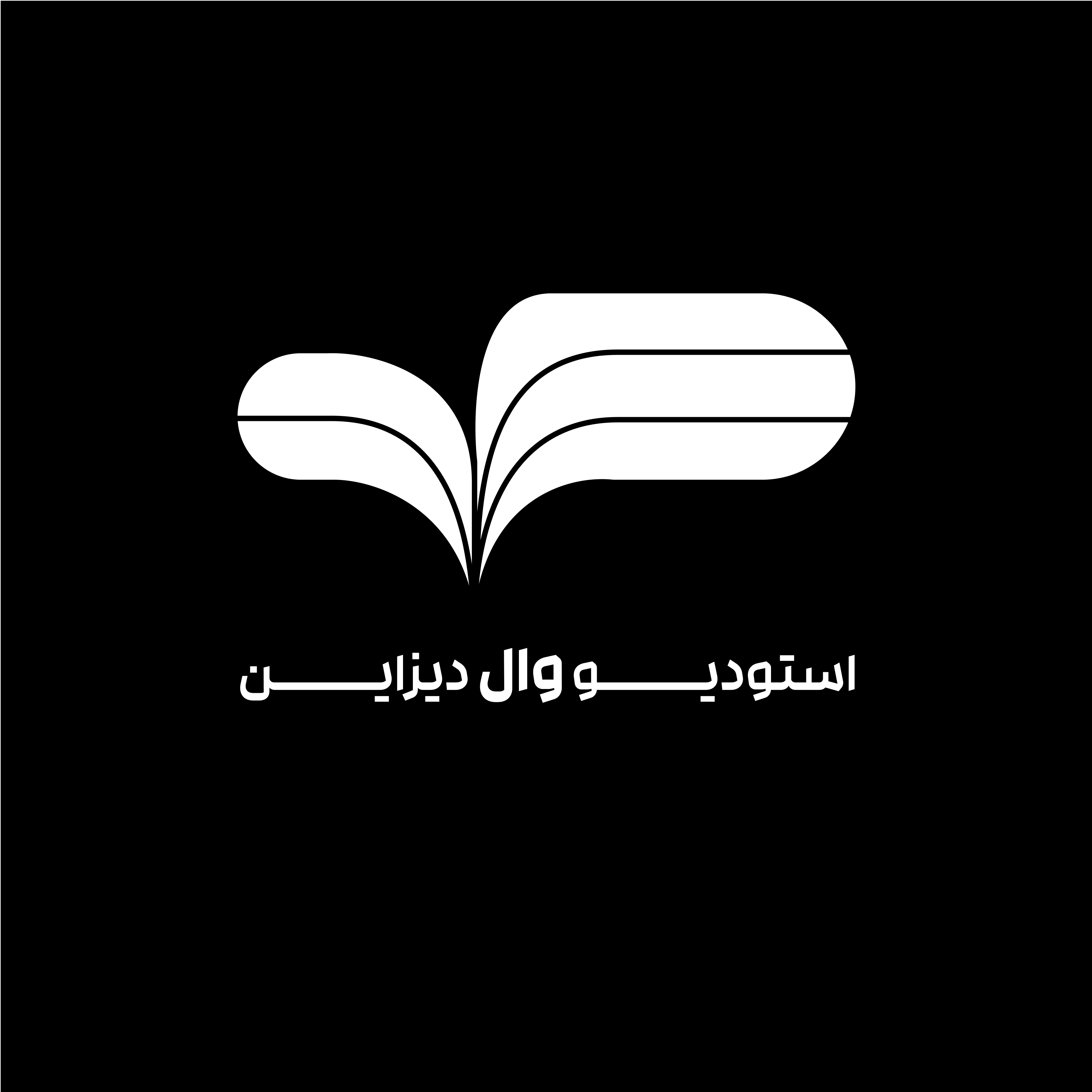 استودیو وال دیزاین